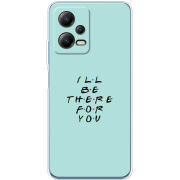 Чехол BoxFace Xiaomi Poco X5 5G 