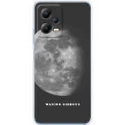Чехол BoxFace Xiaomi Poco X5 5G 