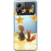 Прозрачный чехол BoxFace Xiaomi Poco X5 5G Little Prince