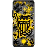 Черный чехол BoxFace Poco X5 5G 