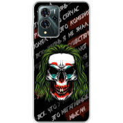 Чехол BoxFace ZTE Blade V40 Pro 