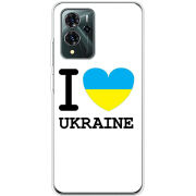 Чехол BoxFace ZTE Blade V40 Pro I love Ukraine