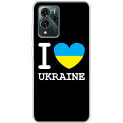 Чехол BoxFace ZTE Blade V40 Pro 