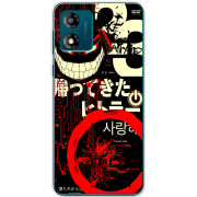 Чехол BoxFace Motorola E13 