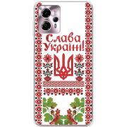 Чехол BoxFace Motorola G13 