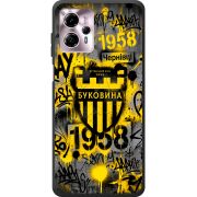 Черный чехол BoxFace Motorola G13 