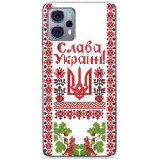 Чехол BoxFace Motorola G23 