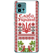 Чехол BoxFace Motorola G72 