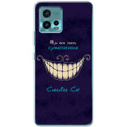 Чехол BoxFace Motorola G72 Cheshire Cat