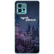 Чехол BoxFace Motorola G72 