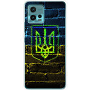 Чехол BoxFace Motorola G72 Trident