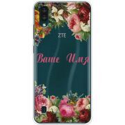 Прозрачный чехол BoxFace ZTE Blade A51 Lite Именной