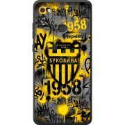 Черный чехол BoxFace Tecno Pop 4 Pro 