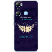 Чехол BoxFace Infinix Hot 20i Cheshire Cat