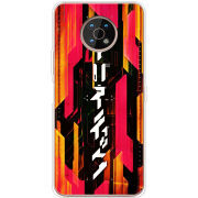 Чехол BoxFace Nokia G50 