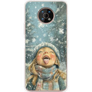 Чехол BoxFace Nokia G50 Смак дитинства