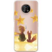 Прозрачный чехол BoxFace Nokia G50 Little Prince
