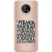 Прозрачный чехол BoxFace Nokia G50 Amor Amor