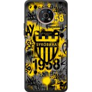 Черный чехол BoxFace Nokia G50 