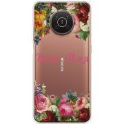 Прозрачный чехол BoxFace Nokia X10 Именной