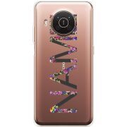 Прозрачный чехол BoxFace Nokia X10 Именной