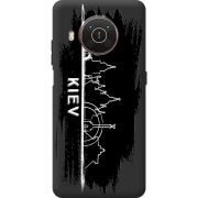 Черный чехол BoxFace Nokia X10 Kyiv
