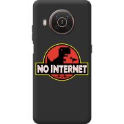 Черный чехол BoxFace Nokia X10 No Internet