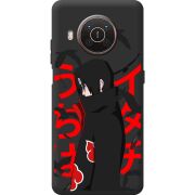 Черный чехол BoxFace Nokia X10 Учиха Итачи