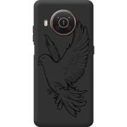 Черный чехол BoxFace Nokia X10 Dove