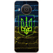 Чехол BoxFace Nokia X20 Trident