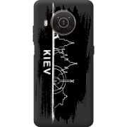 Черный чехол BoxFace Nokia X20 Kyiv