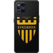 Черный чехол BoxFace OPPO Find X3 Pro 