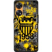 Черный чехол BoxFace OPPO Reno 8T 4G 