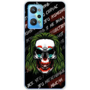 Чехол BoxFace Realme GT2 