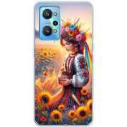 Чехол BoxFace Realme GT Neo 2 Сій добро