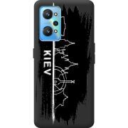 Черный чехол BoxFace Realme GT Neo 2 Kyiv