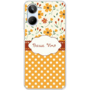 Чехол BoxFace Realme 10 4G 