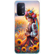 Чехол BoxFace OPPO A54 5G 