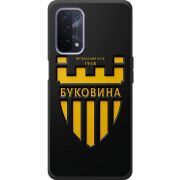 Черный чехол BoxFace OPPO A54 5G 