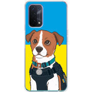 Чехол BoxFace OPPO A74 5G Пес Патрон