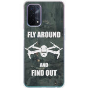 Чехол BoxFace OPPO A74 5G Дрон Fly Around