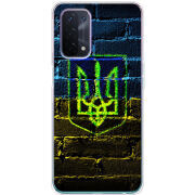 Чехол BoxFace OPPO A74 5G Trident