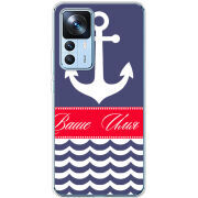 Чехол BoxFace Xiaomi 12T / 12T Pro Именной Ocean