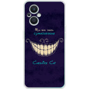 Чехол BoxFace OPPO Reno 7 Lite 5G Cheshire Cat