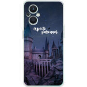 Чехол BoxFace OPPO Reno 7 Lite 5G 