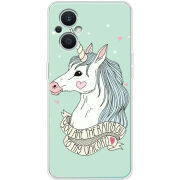 Чехол BoxFace OPPO Reno 7 Lite 5G My Unicorn