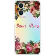 Прозрачный чехол BoxFace OPPO Reno 7 Lite 5G Именной