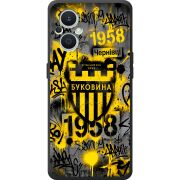 Черный чехол BoxFace OPPO Reno 7 Lite 5G 