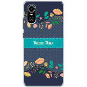 Чехол BoxFace ZTE Blade A31 Plus Malva Именной