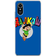 Чехол BoxFace ZTE Blade A31 Plus 